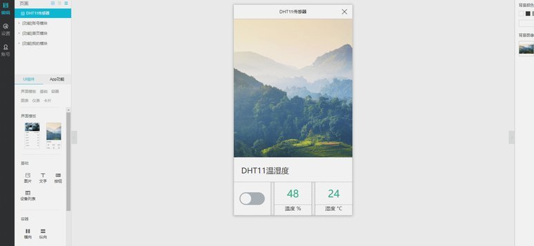记者：若维尼修斯像罗德里那样嘲讽对手，恐全球媒体都关注