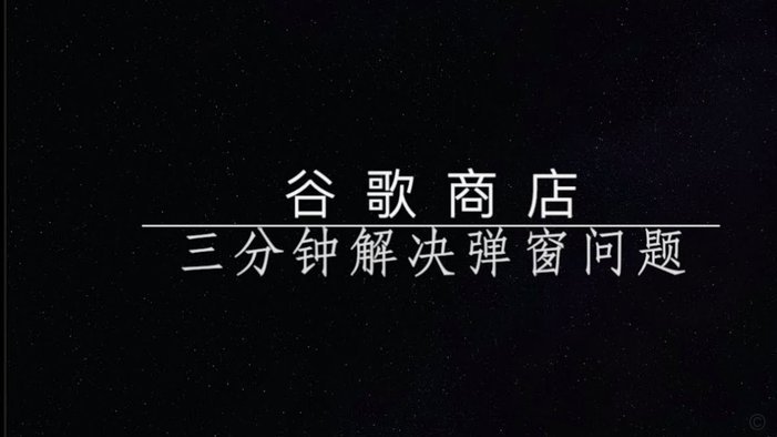 每体：梅西收购埃登斯谈判高度保密，夏窗推动签下多名球员3012