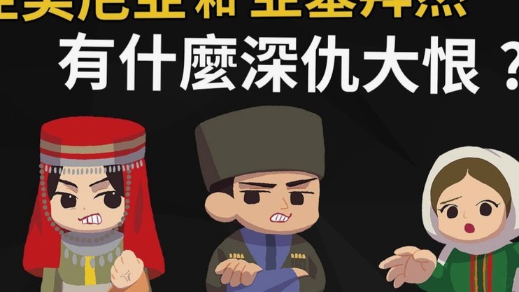 鲁尼力挺拉什福德拒让库尼亚踢中锋