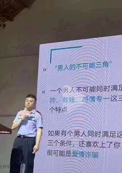 基本功之美，勿笑其难