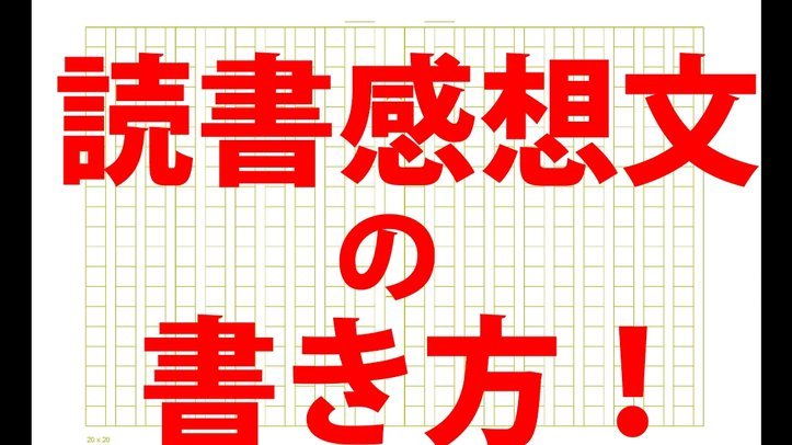 邝兆镭学学人家李佳润怎么突破的