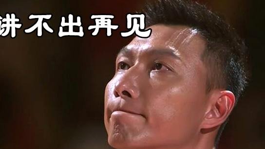 3分半没眨眼引猜测，索里亚诺回应：视频不是AI，完全我本人