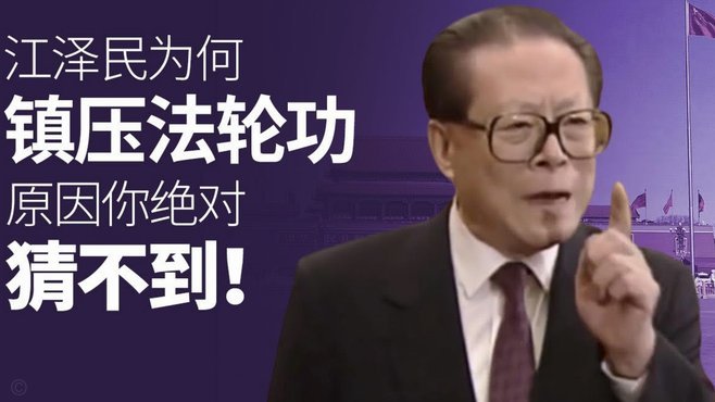 拜仁关注布莱顿中卫武什科维奇