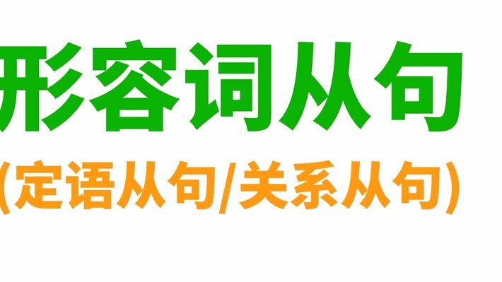 曼城“Bottle FC”：英超霸王嘲讽之道