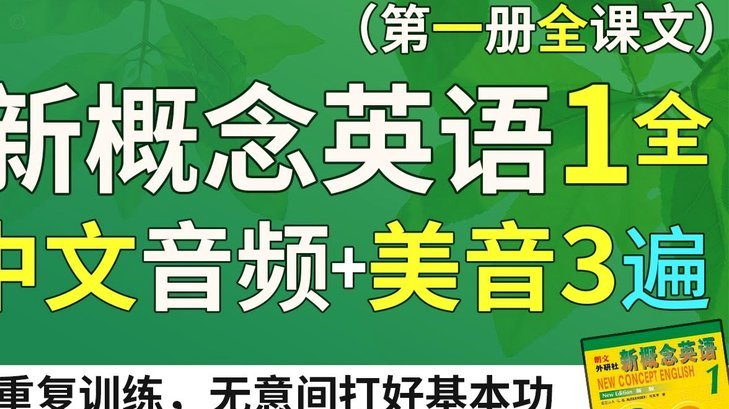 邮报首席：曼城坦然拥抱污名并嘲讽英超，作弊者确实占便宜
