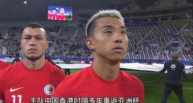 巴勒斯坦足协发文力挺沙特：对其主办亚洲杯的能力充满信心