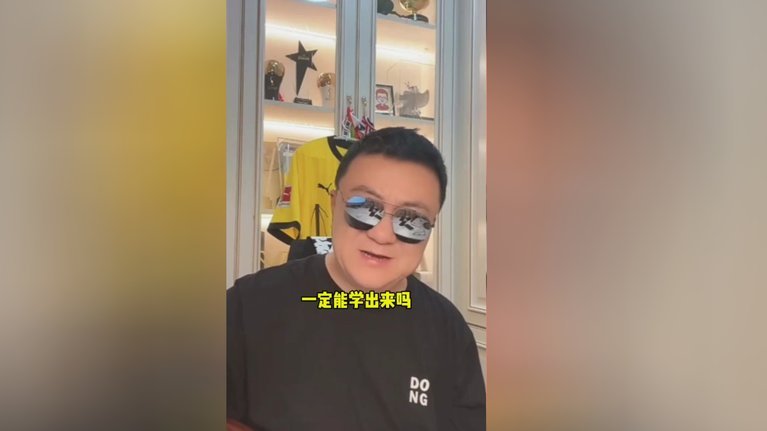 刚醒，听说你们吹的刘凯源又有比赛了