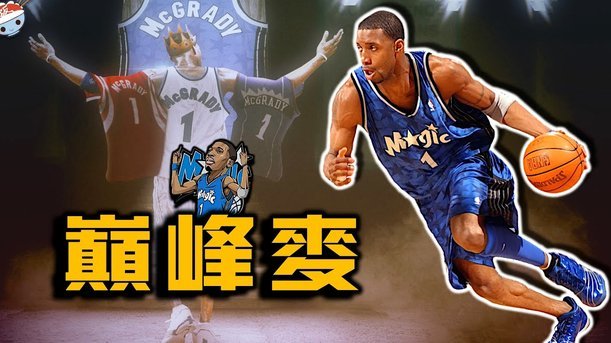 阿尔特塔：阿森纳弃用定位球或遭质疑