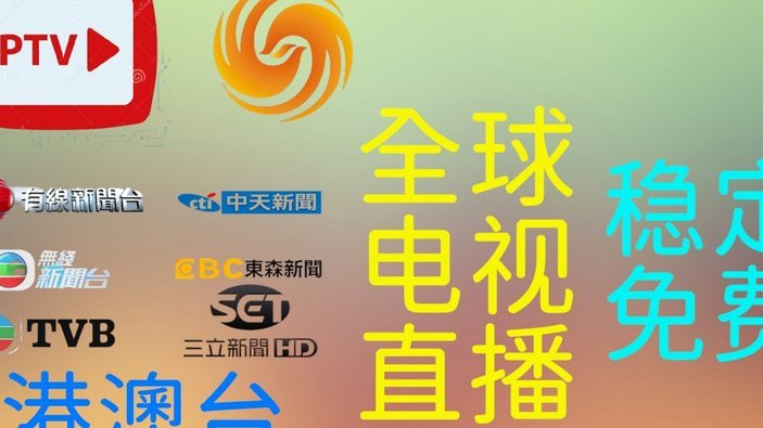 主场3球惨败后 澳洲夺冠证明自己